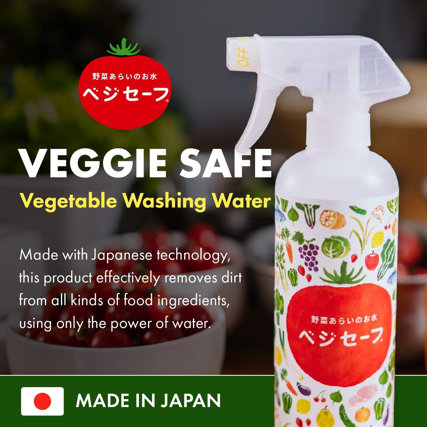 "Veggie Safe" Food Cleaning Solution Spray (400ml / 13.5 fl oz), 1 BottlePerfect for Removing Pesticides from Vegetables, Neutralizing Odors from Seafood, Washing Rice, and Wiping Kitchen Surfaces