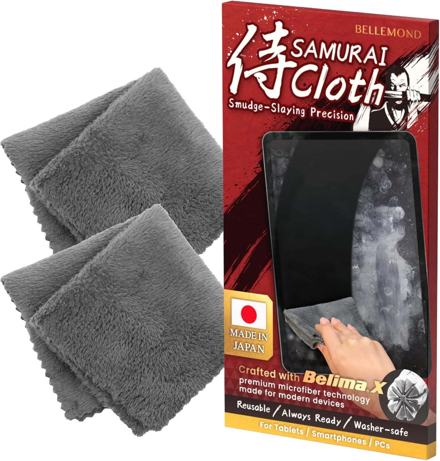 BELLEMOND「Samurai Cloth」Japanese Microfiber Cleaning Cloth | Washable, Reusable, Lint Free Cloth for Phones, Laptops, Lenses, Screens & Electronics | Made in Japan | Small | 2 Pack